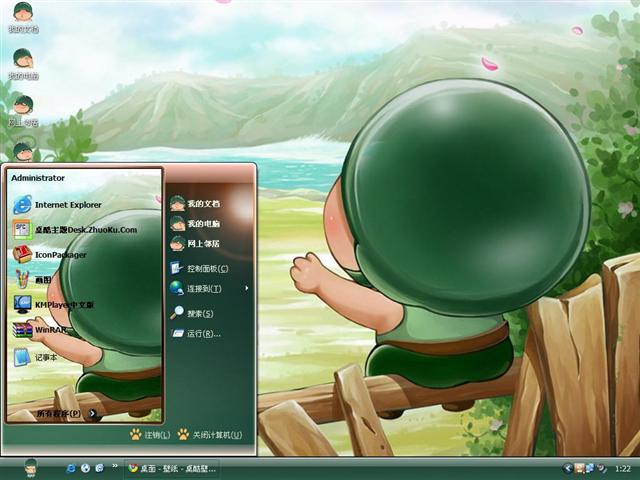 �ɰ����ڱ���������