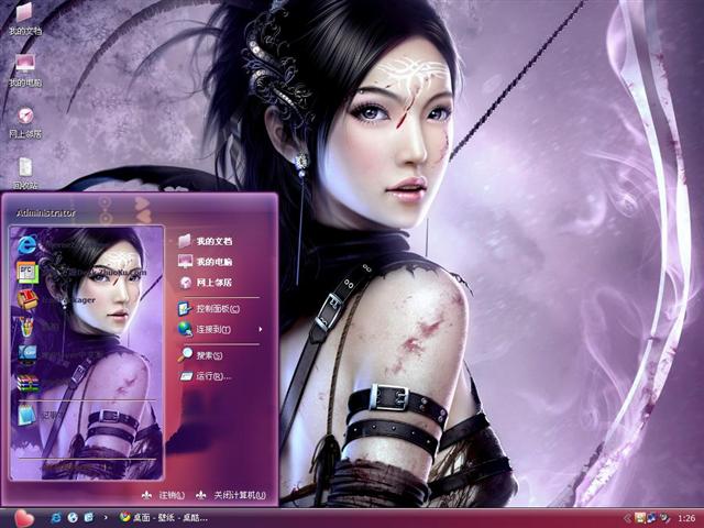 Ư��Ů������������