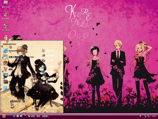 �������Ӣ���������