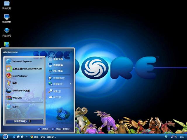 �������Ӵ�ð����������