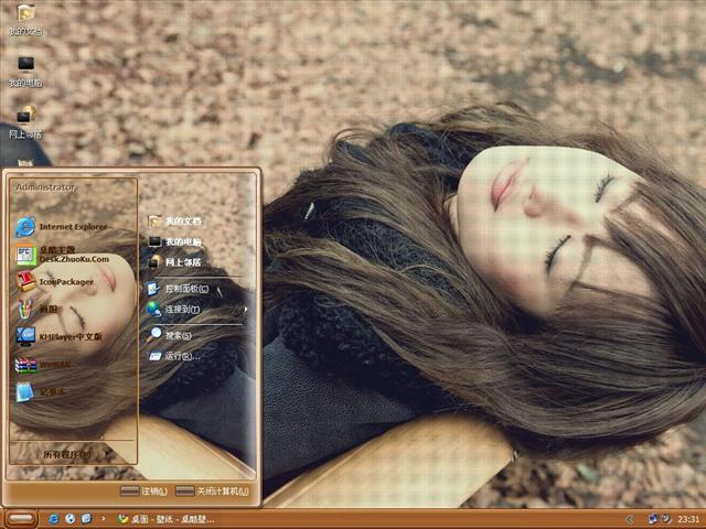 У԰�崿��Ů��������