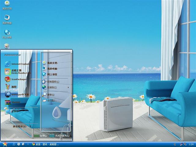 �������ڷ����������