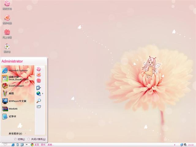 �۾���������