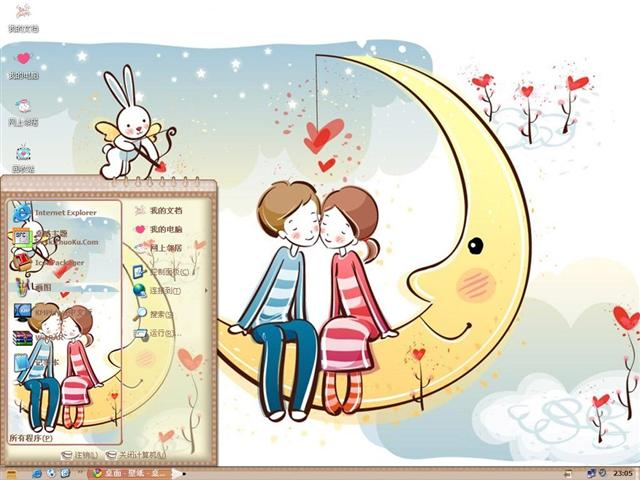 �����ϵİ�����������