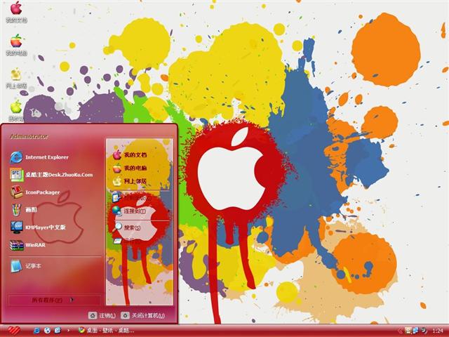 ƻ�������������