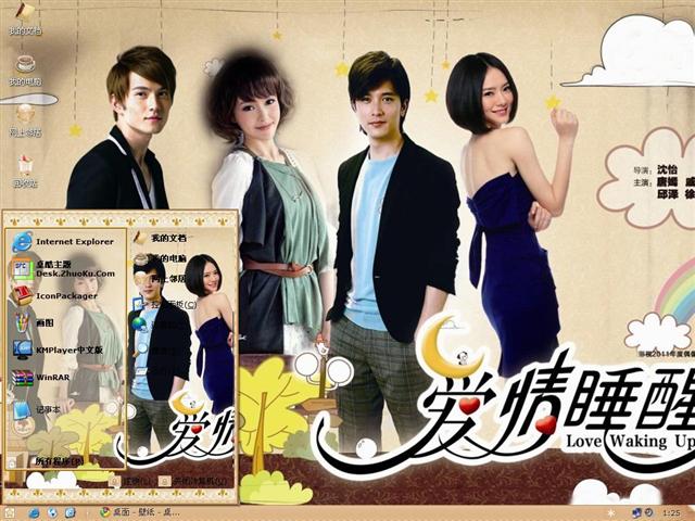 ����˯������������