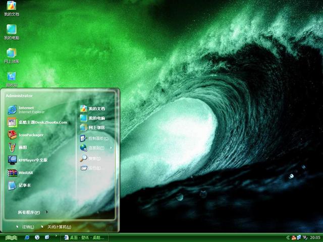 ���κ�����������