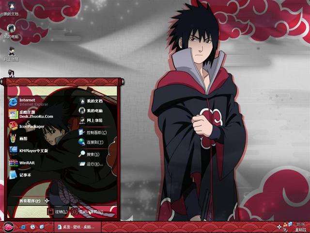 ��Ӱ������������