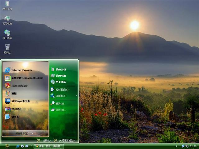 �����¶��������