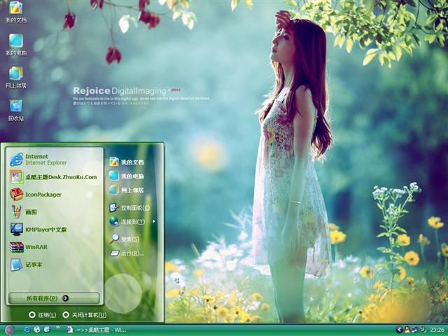 ���侫����Ů��������