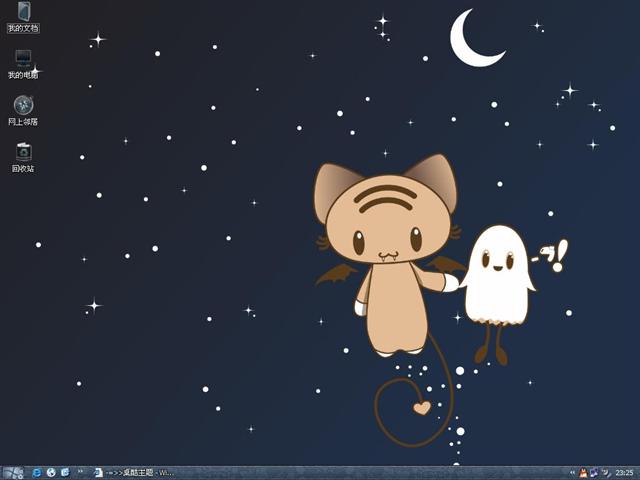 bekyoot��������