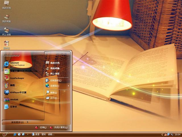 �Ҹ�ħ������������