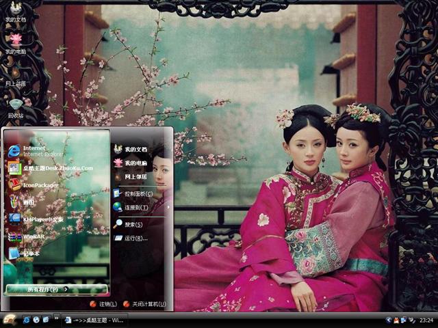 ��������Ӱ����������