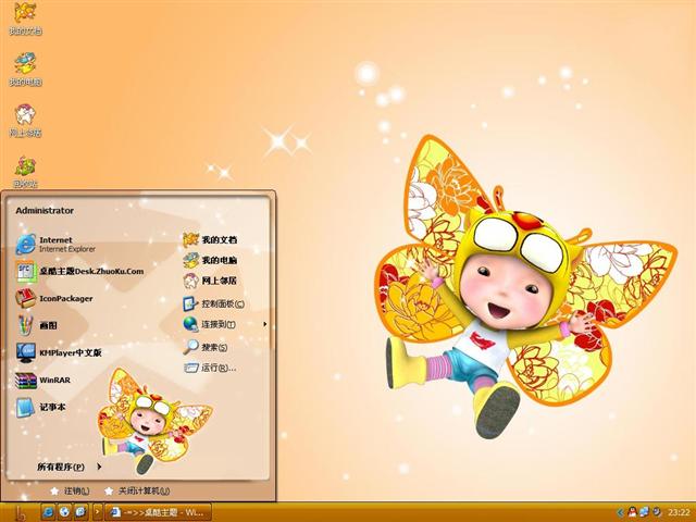 �ṷ�����Ա��������