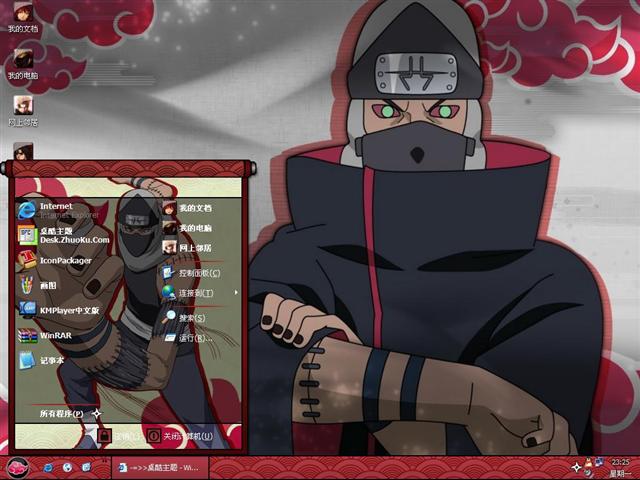 �Ƕ���������