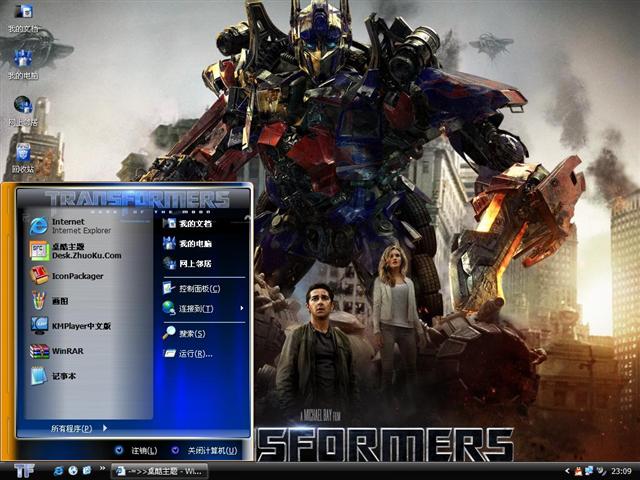 ���ν��3��������