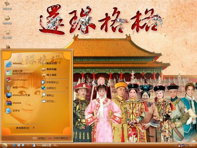 �»�������������