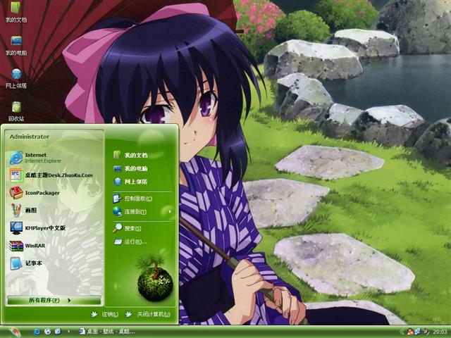 �ػ�è��糾϶�����������