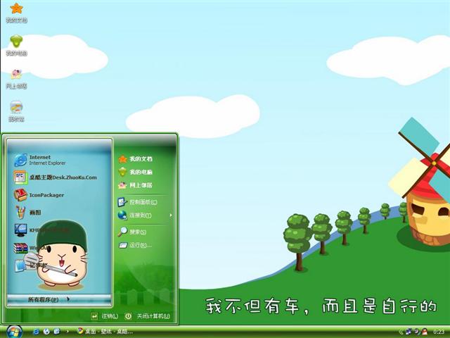 �ʷ�����������