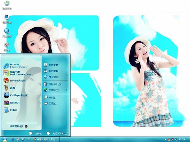 �崿�ɰ���Ů��������