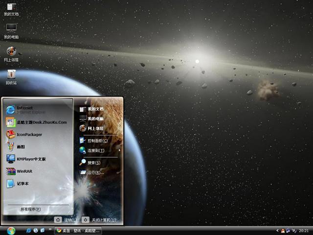 �ǿ�������������