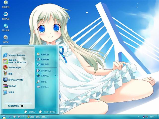 δ�Ż�����������