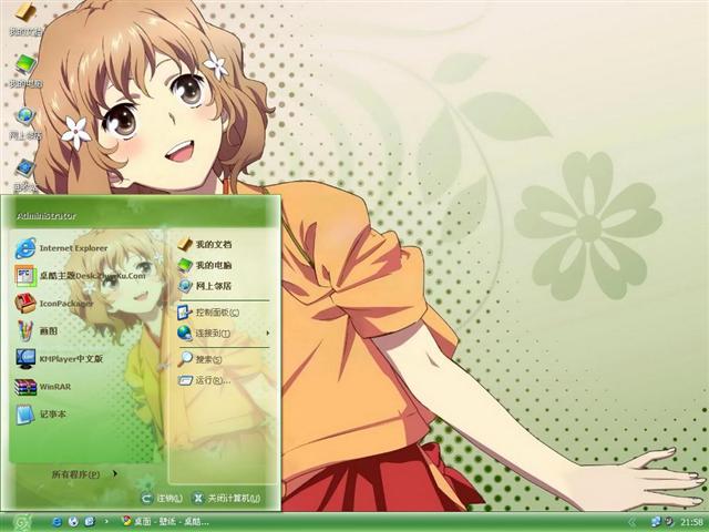 ������������������