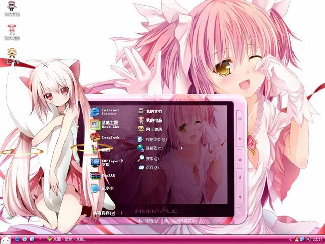 ħ����ŮСԲ��������