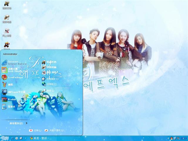 FX��Ů�����������