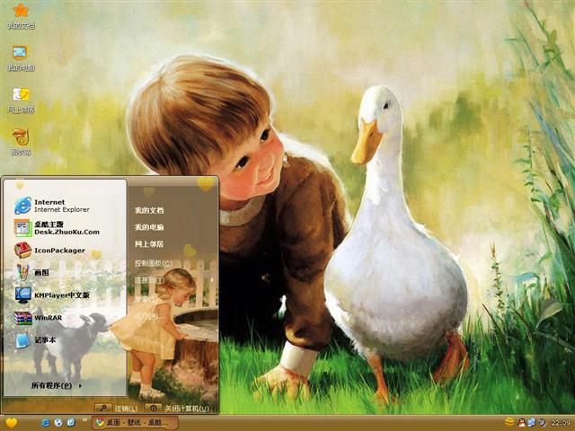 ��ͯ�滭��������