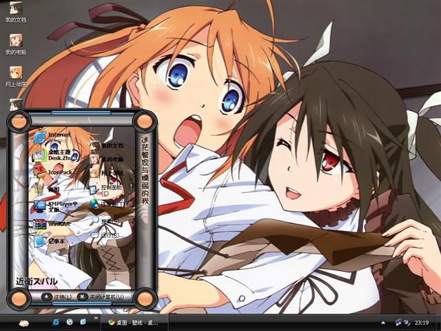 ��ã�ܼ���ų��������������