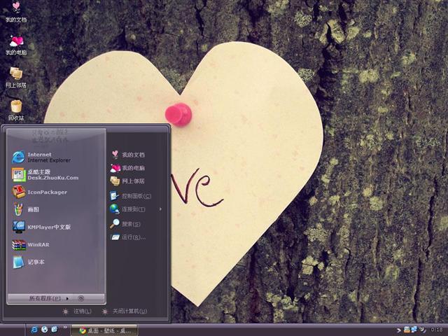 ��֮����������