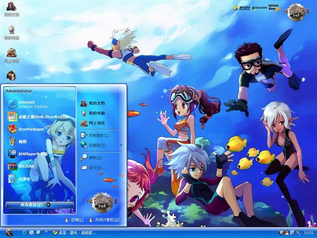 ��Ϸ���³�����ʿ��������