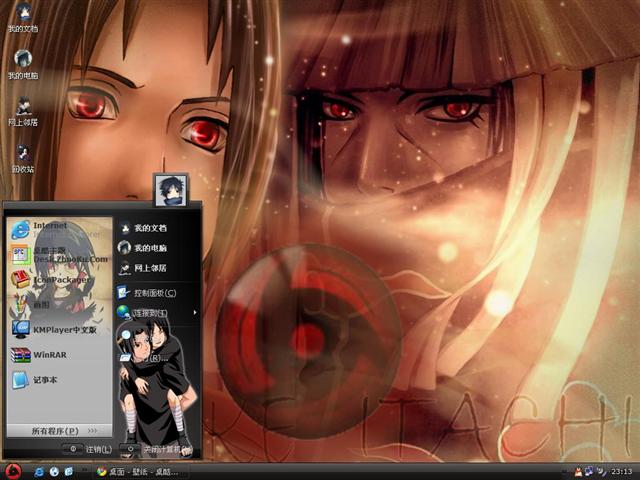 ���ǲ��ֵ���������