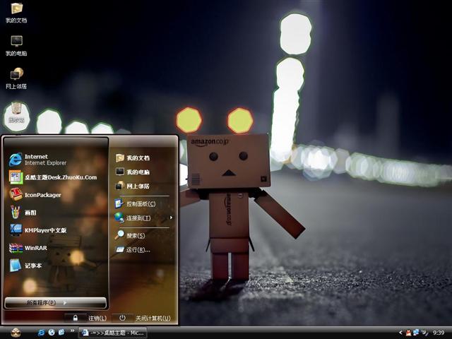 С������������