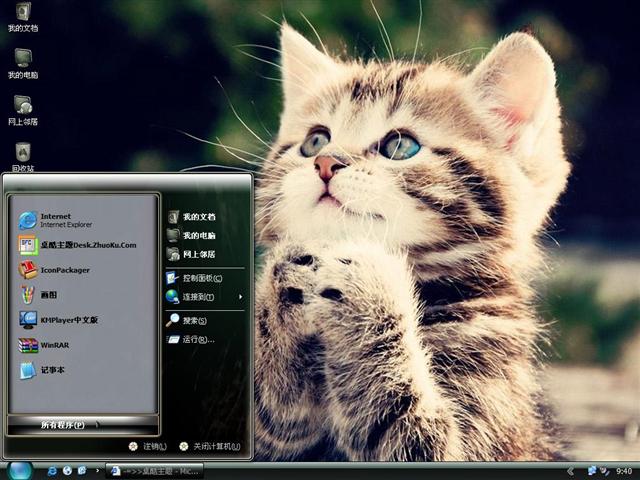 èè��Ը��������