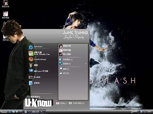 ֣�ʺ�������������