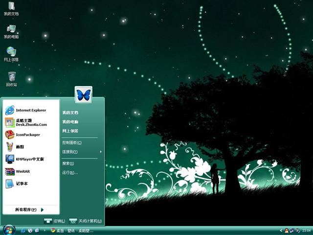 �λ����°�����������