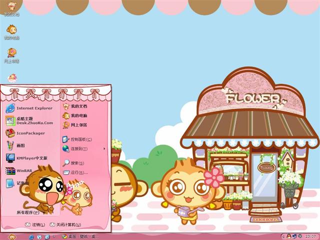 �ɰ���������������