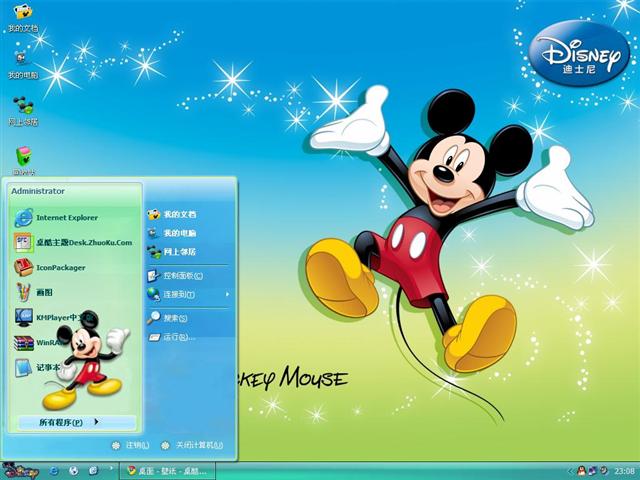 �ɰ�������������