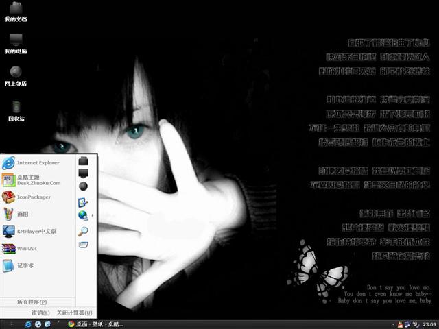 ��ɫ��ŵ��������