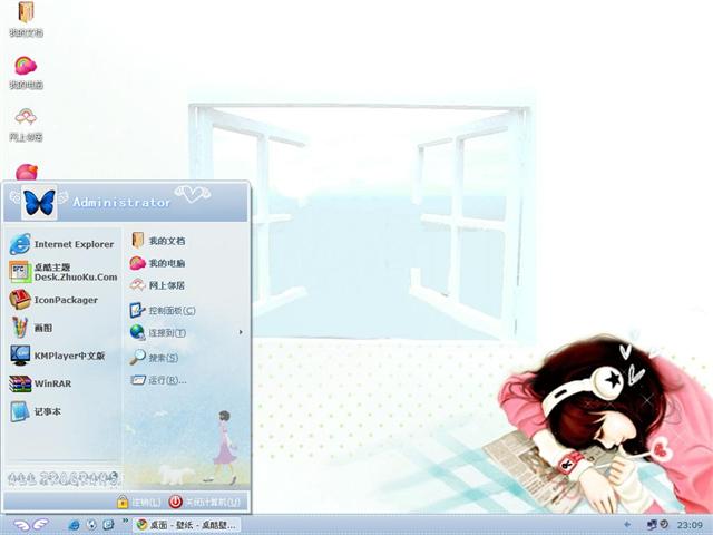 ������ͨ������������