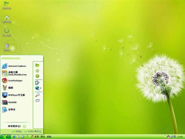 �ѹ�Ӣ�Ļ�����������