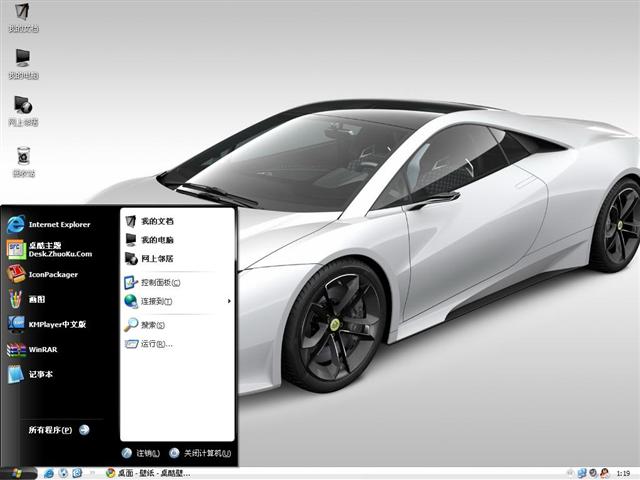 ����˹·��˹˼����������