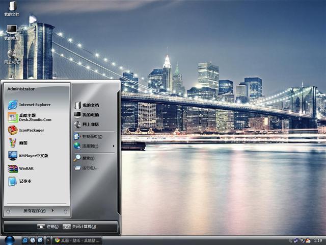 ��ҹ����������