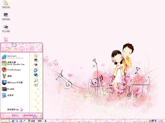 ����İ���������