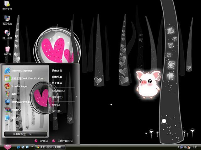 �ɰ��ڰ�����������