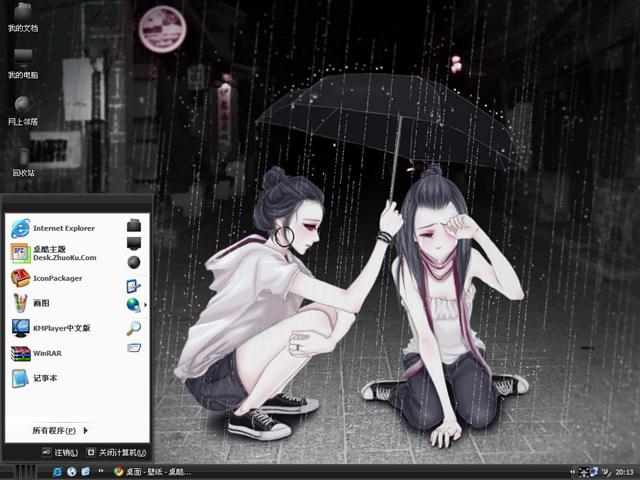 һ·������������