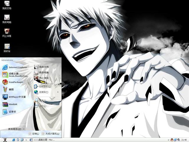 �黯һ����������