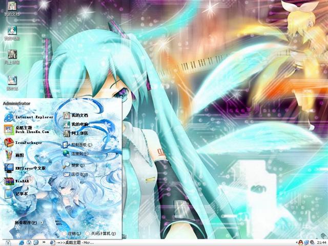 ����δ��D��������